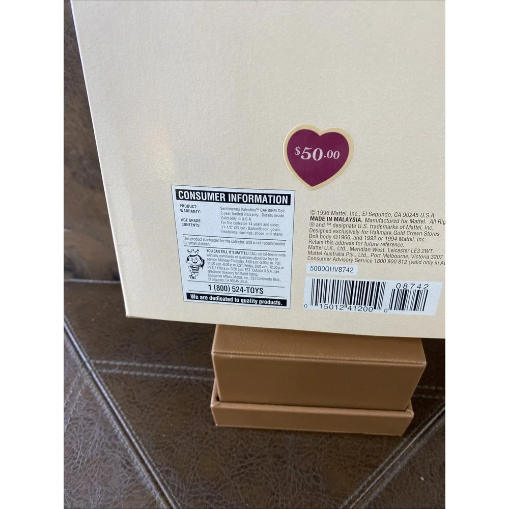 Hallmark exclusive 1996